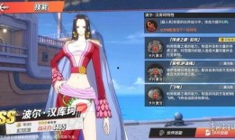 热血航线ss最新爆料,揭秘神秘航线背后的传奇故事