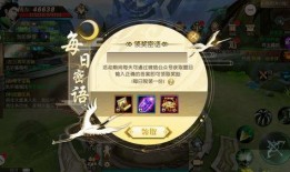 狂欢之夜爆料视频大全,视频大全带你领略激情瞬间